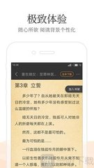 威尼斯正版官方网站